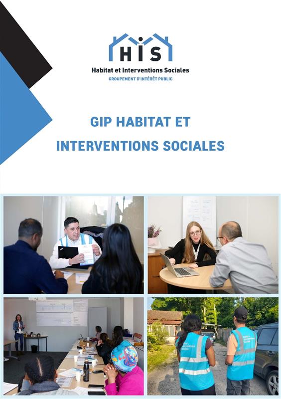 Couverture de la plaquette de présentation du GIP HIS avec lien pour la télécharger